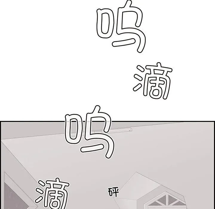 51 第79页