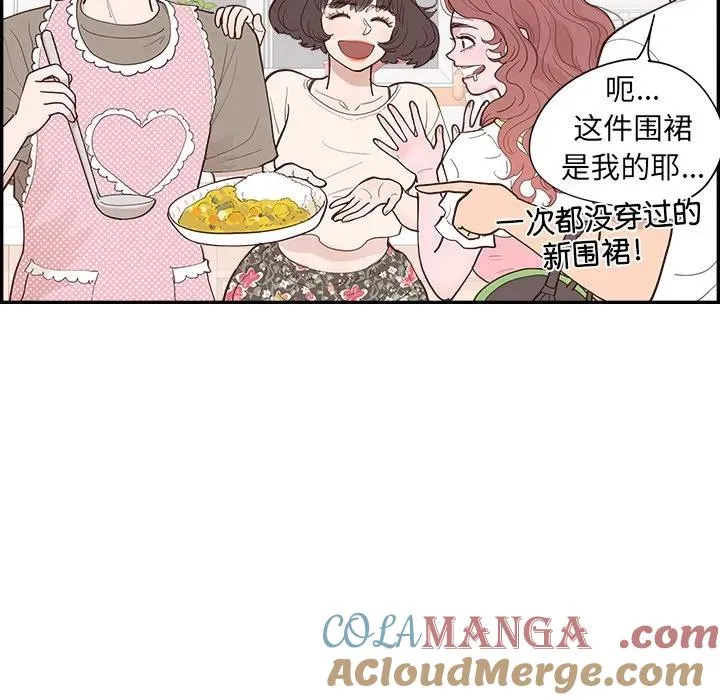 54 第40页