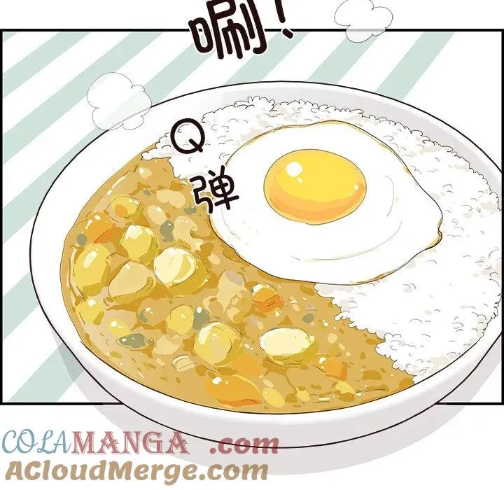 54 第43页