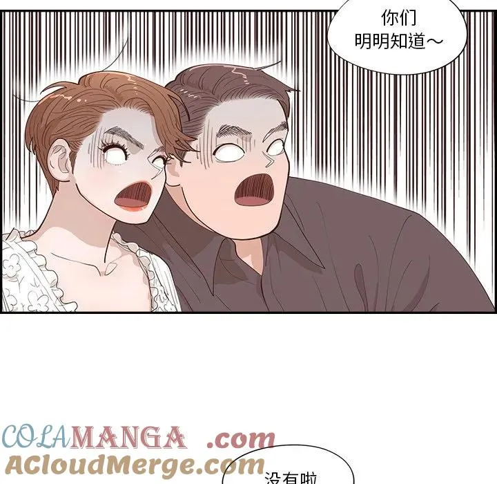 54 第64页