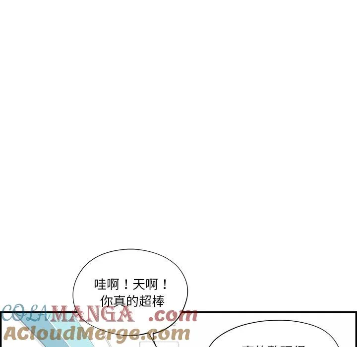 54 第76页