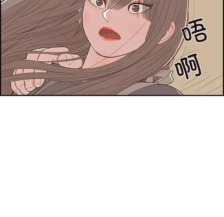 55 第47页