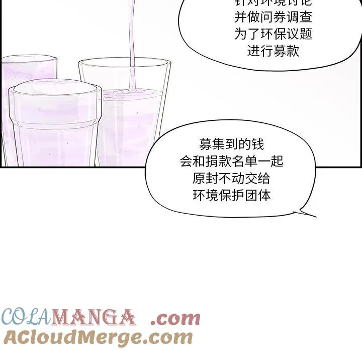55 第65页