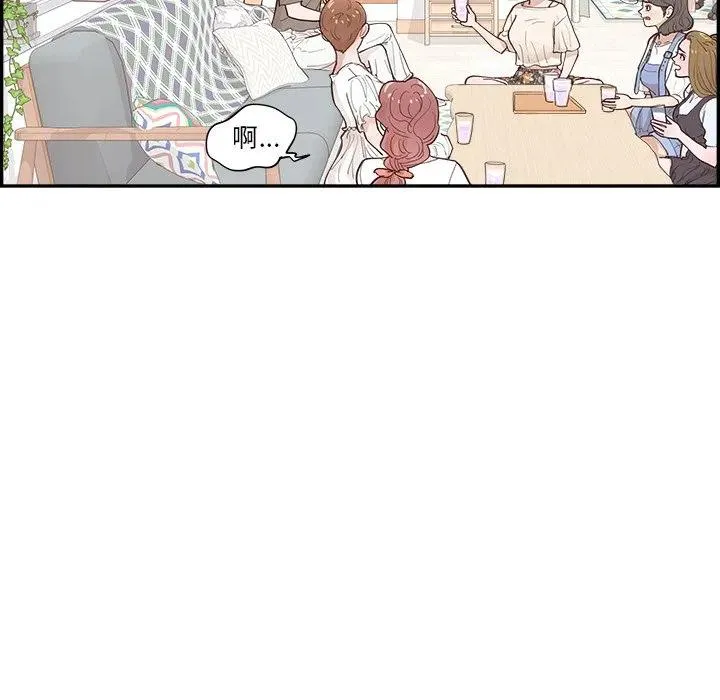 55 第91页