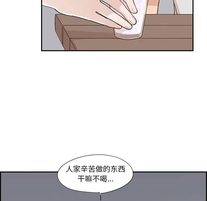 55 第103页