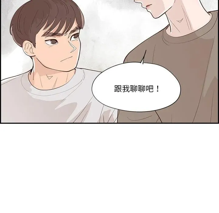 55 第106页