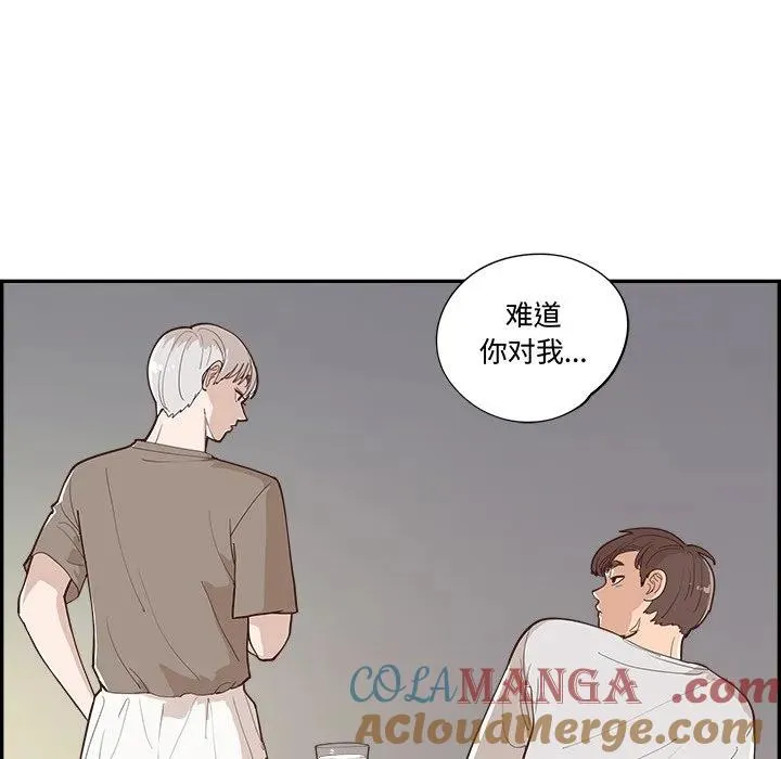 56 第5页