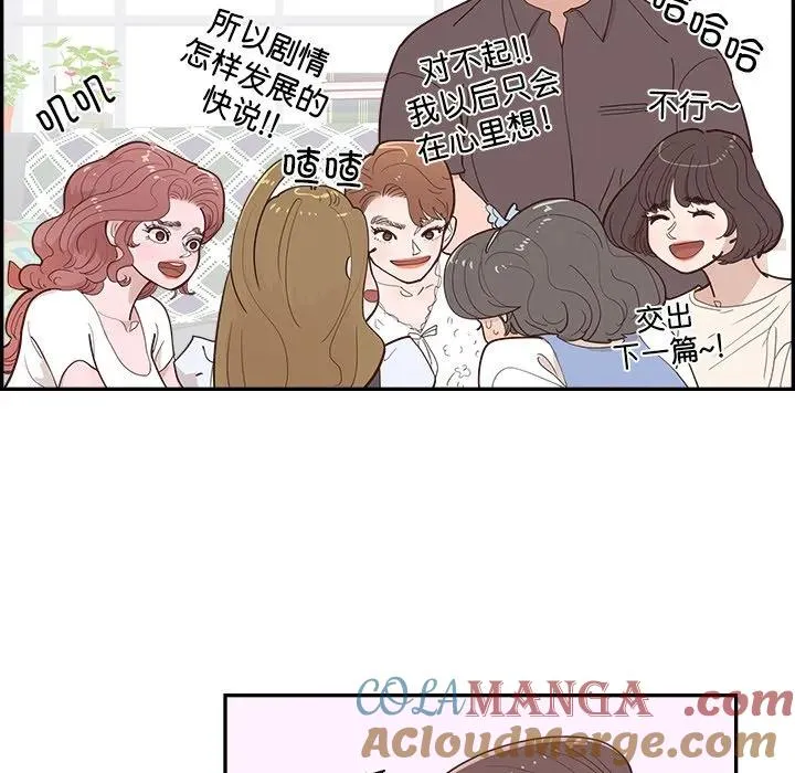 56 第13页