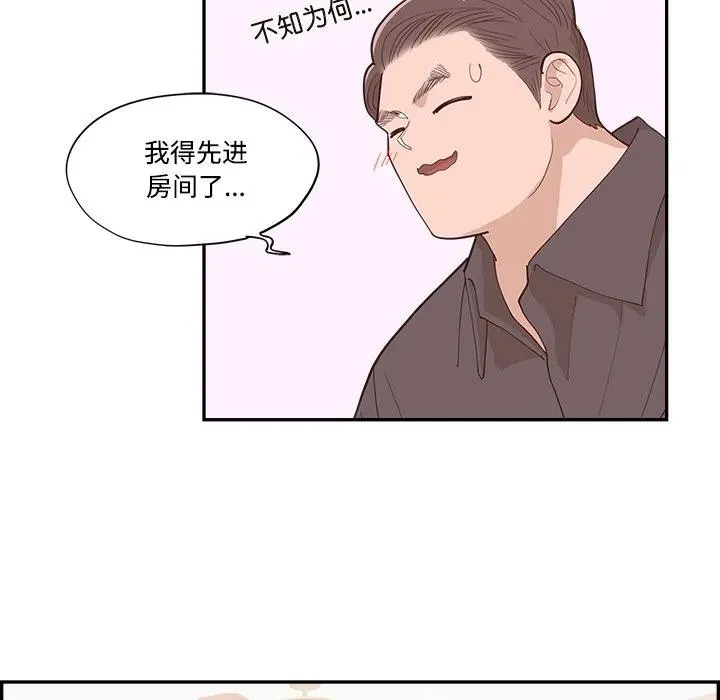 56 第14页