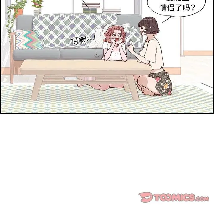 56 第20页