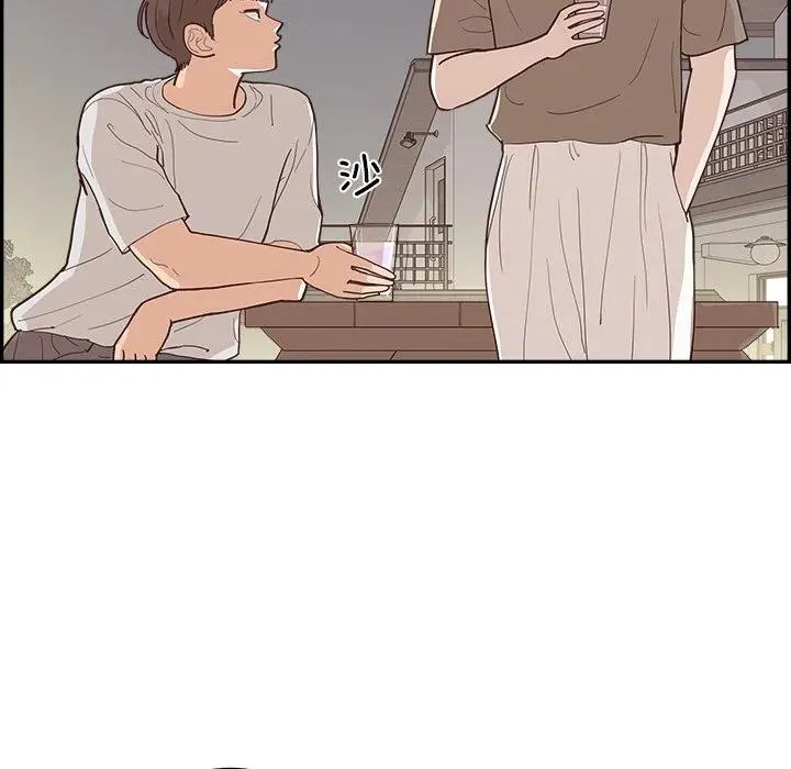 56 第23页