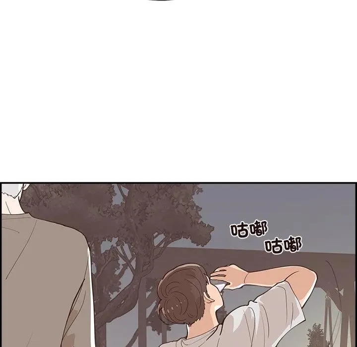 56 第26页