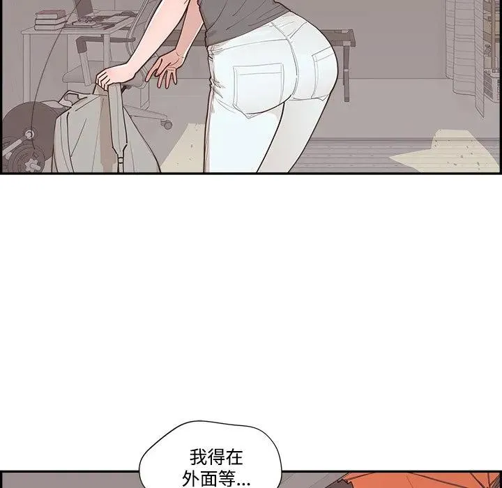 56 第47页