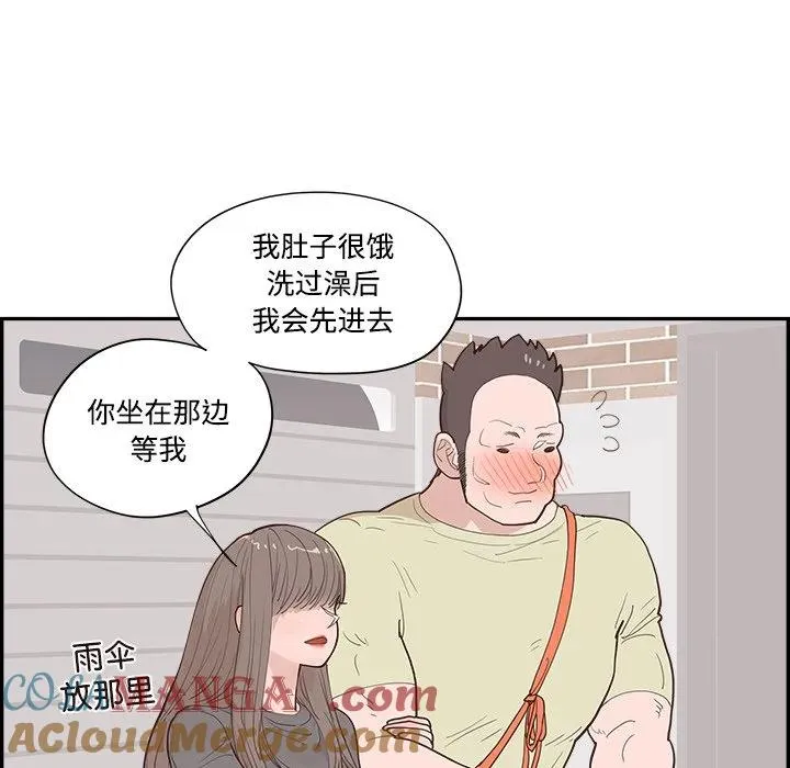 56 第49页