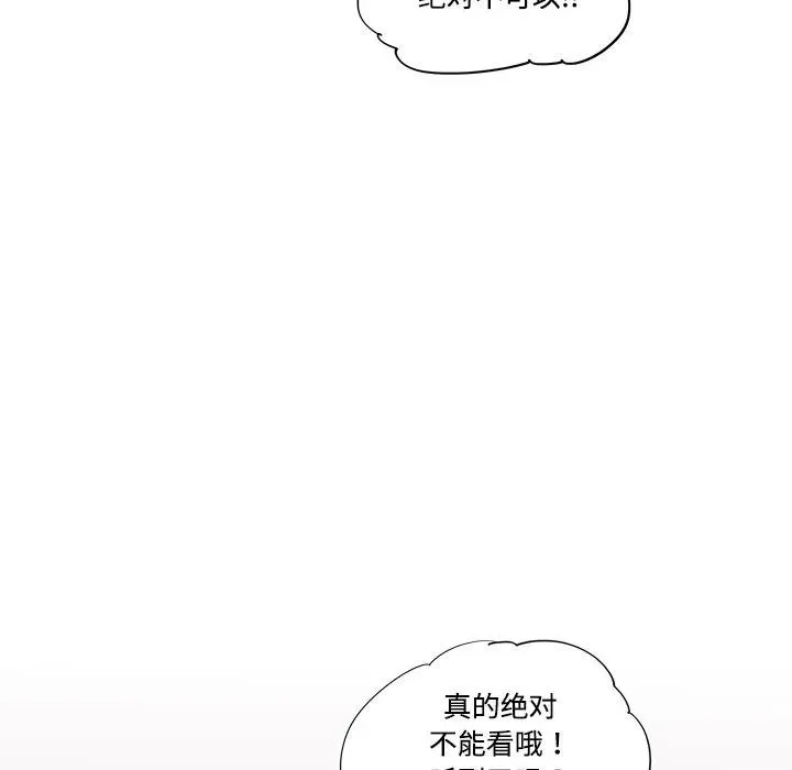 56 第51页