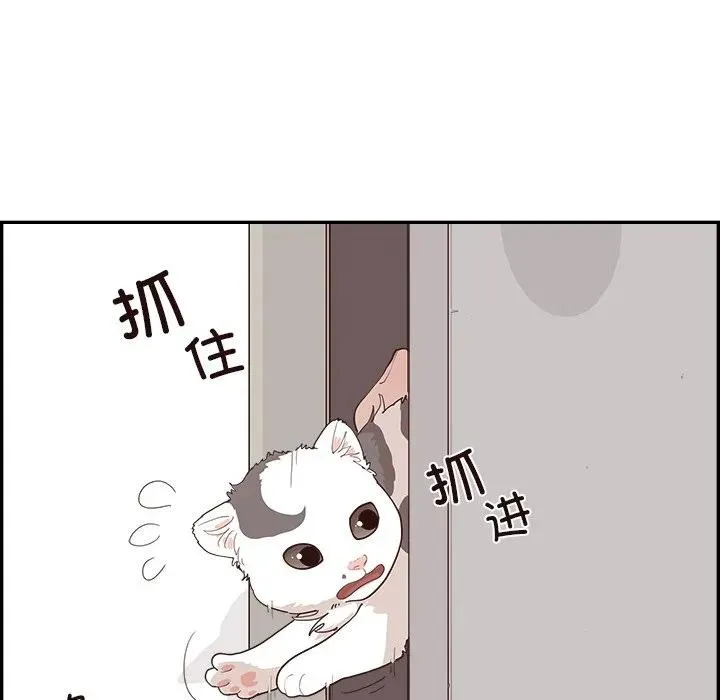 56 第58页