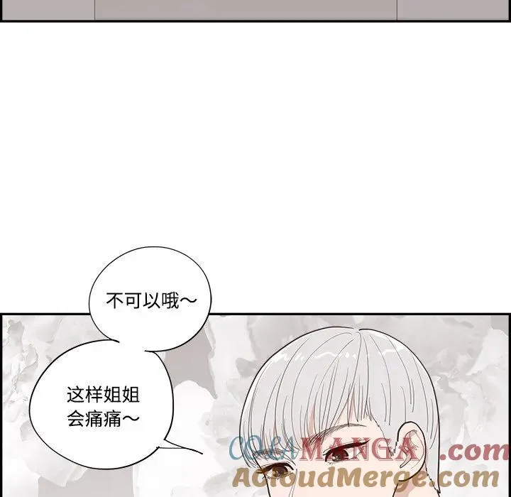 56 第61页
