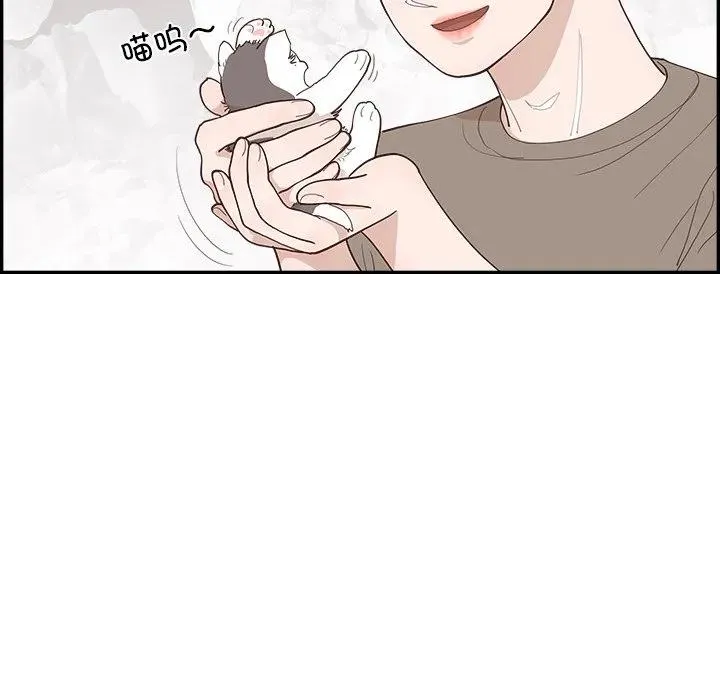 56 第62页