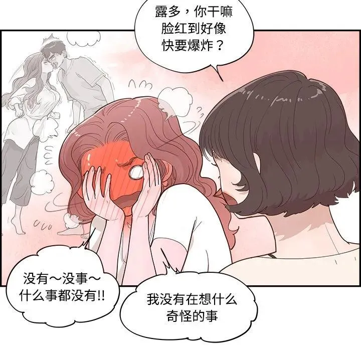 56 第94页