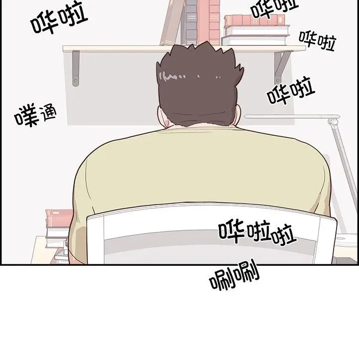 56 第98页