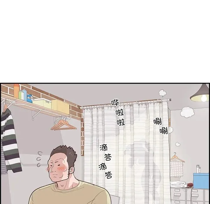 56 第99页