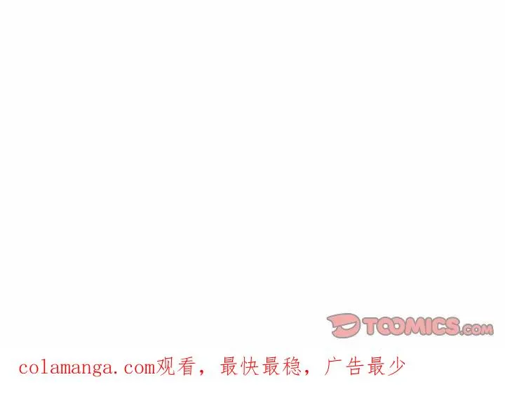 56 第110页