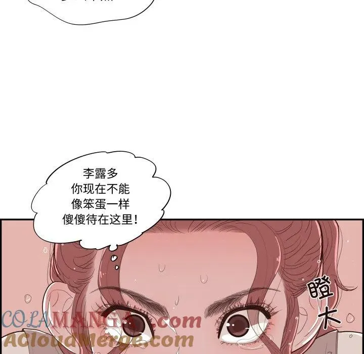 60 第5页