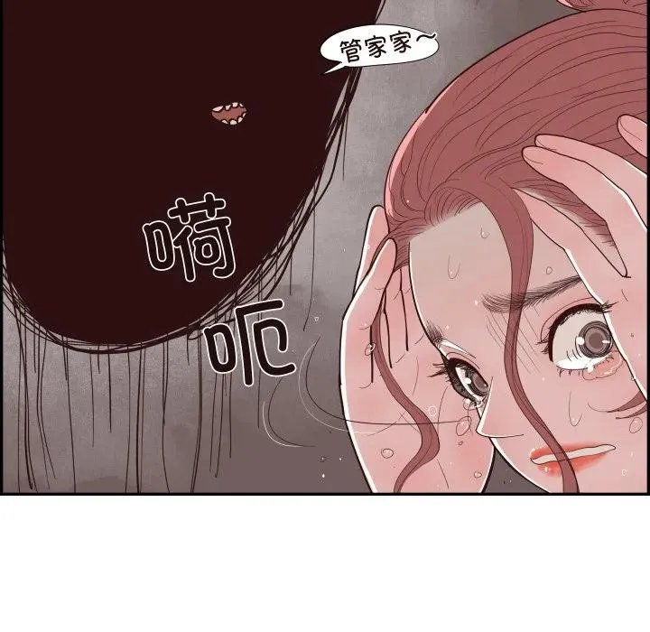 60 第7页