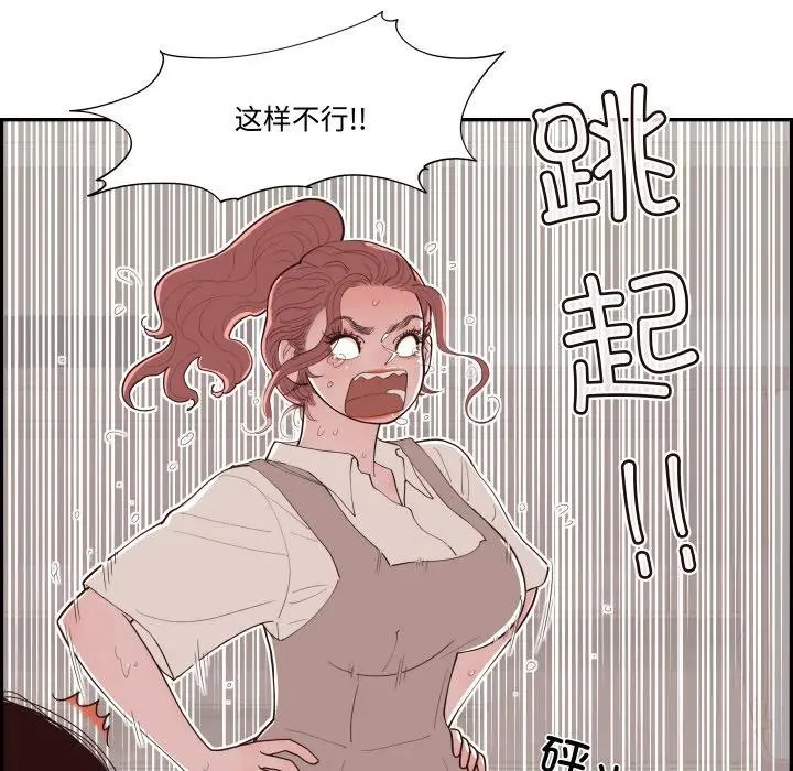 60 第12页