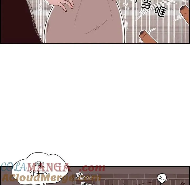 60 第13页