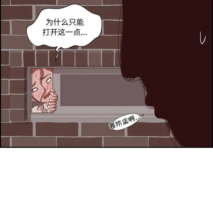 60 第18页