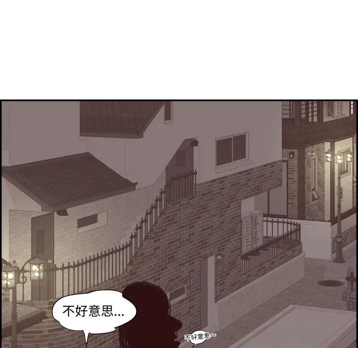 60 第19页