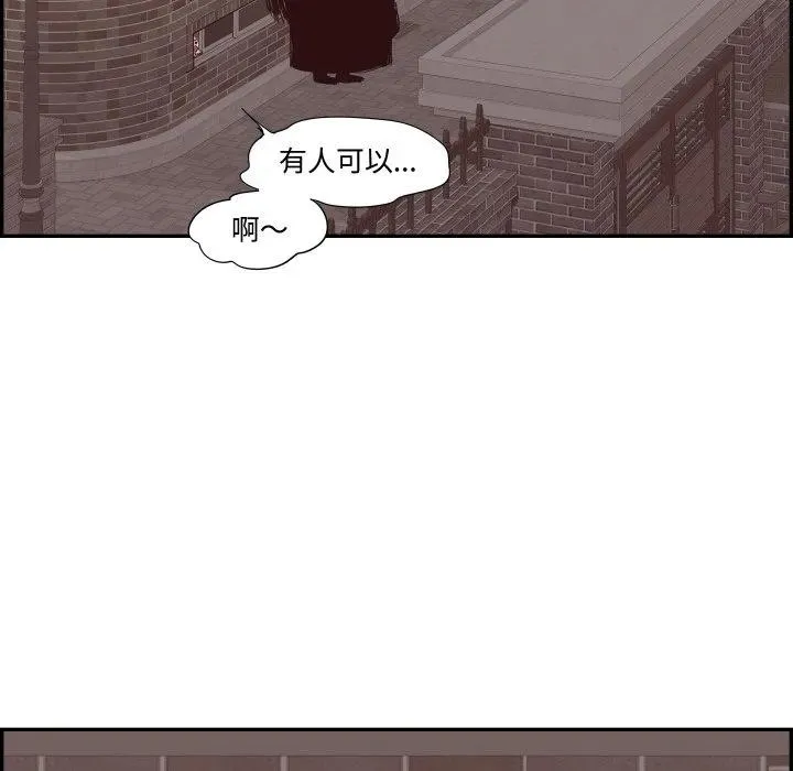 60 第20页