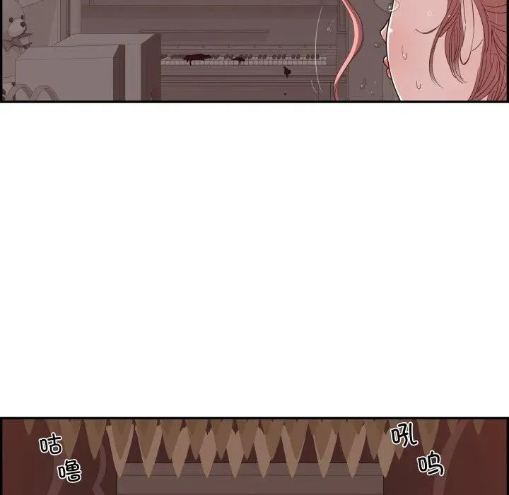 60 第23页