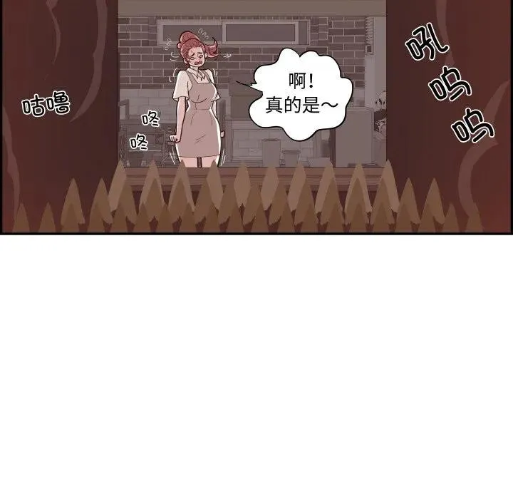 60 第24页