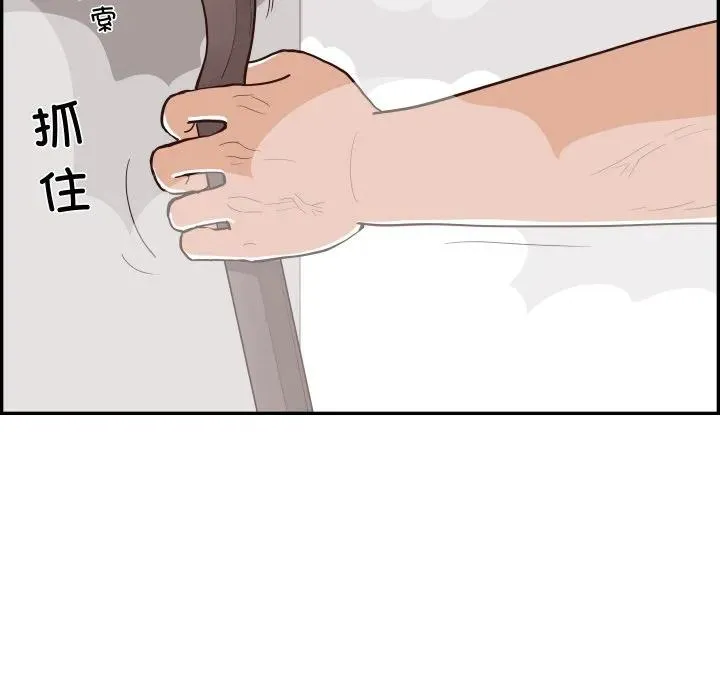 60 第31页