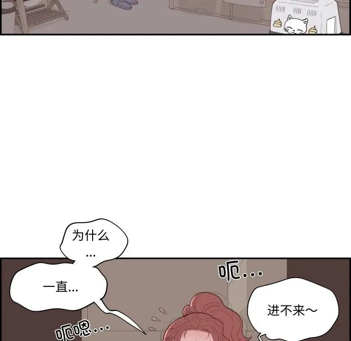 60 第40页