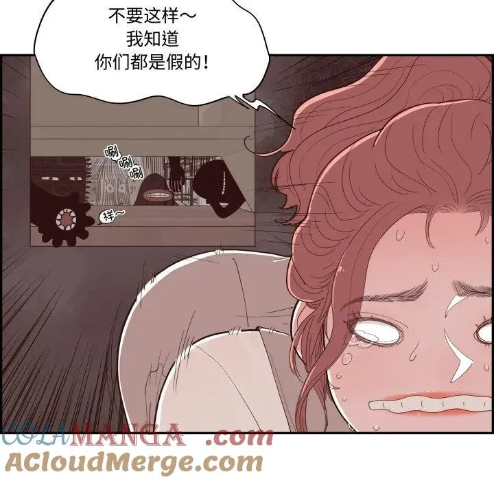 60 第45页