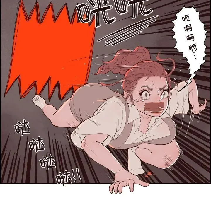60 第50页