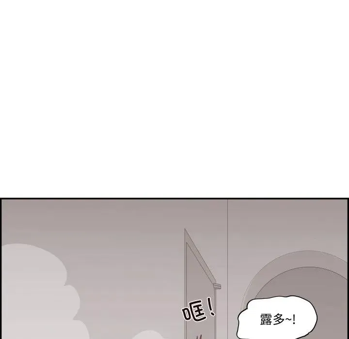 60 第54页