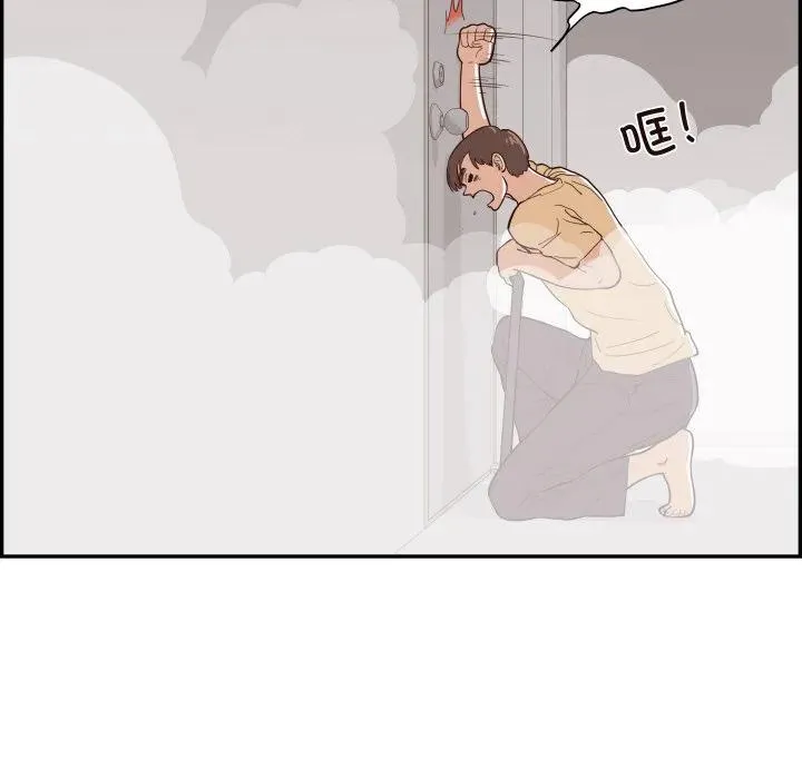 60 第55页
