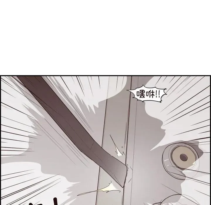 60 第56页