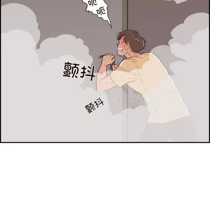 60 第58页