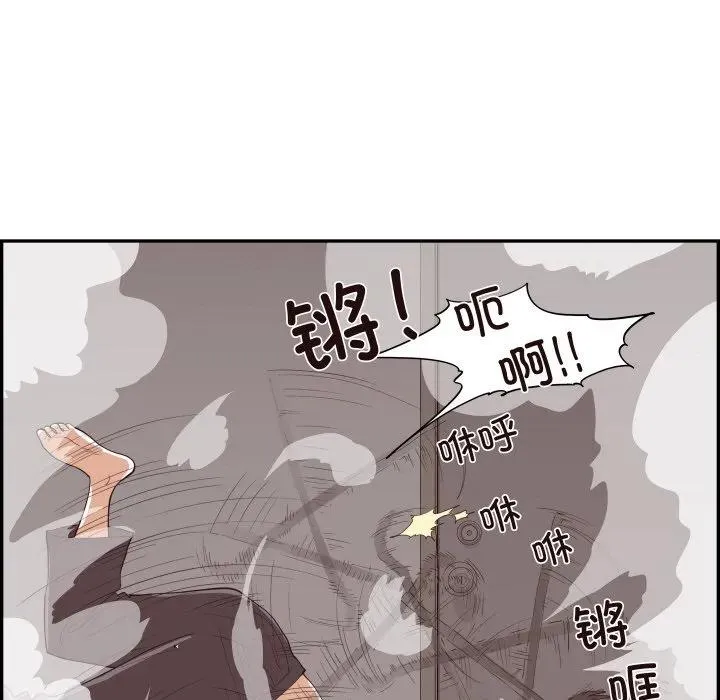 60 第59页