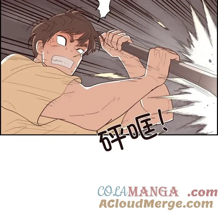 60 第61页