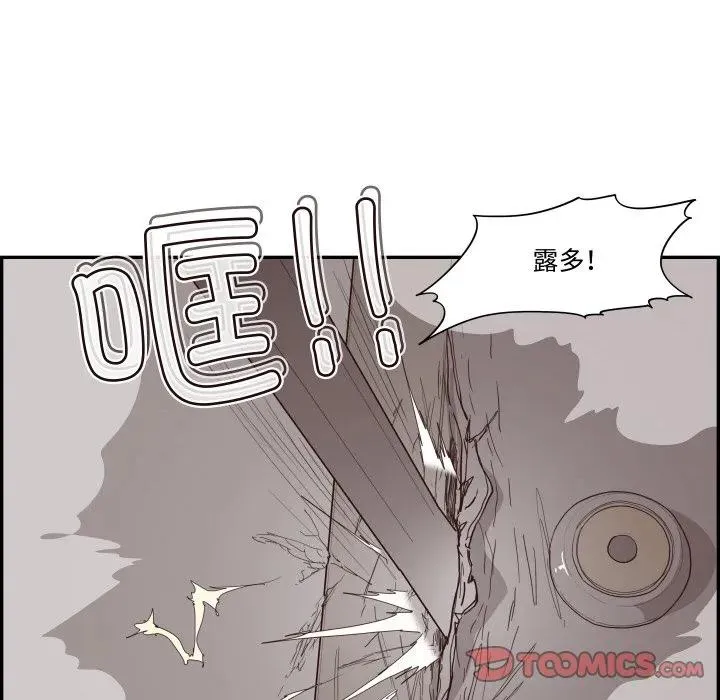 60 第62页