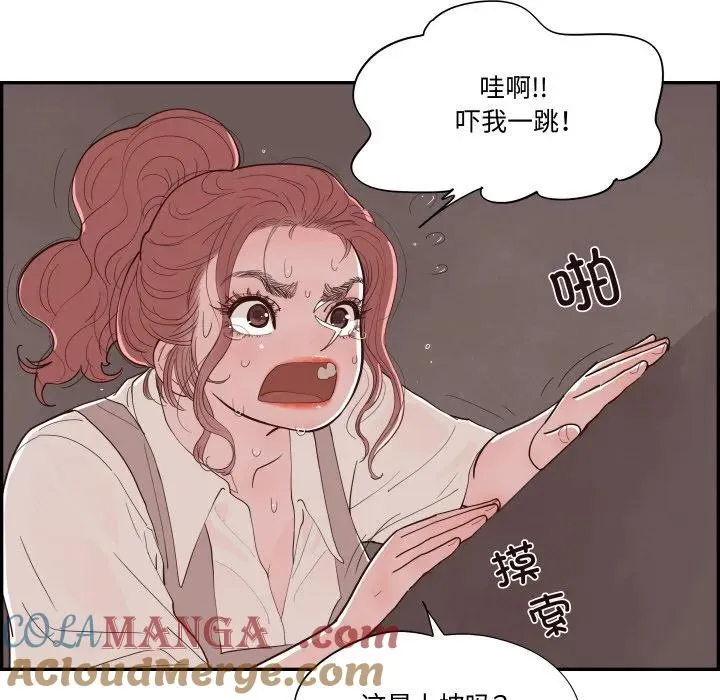 60 第65页