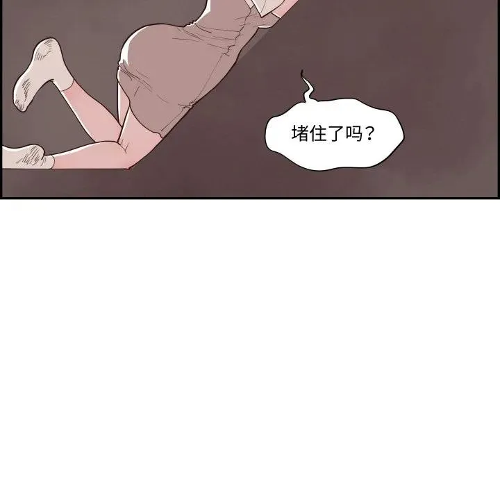 60 第67页