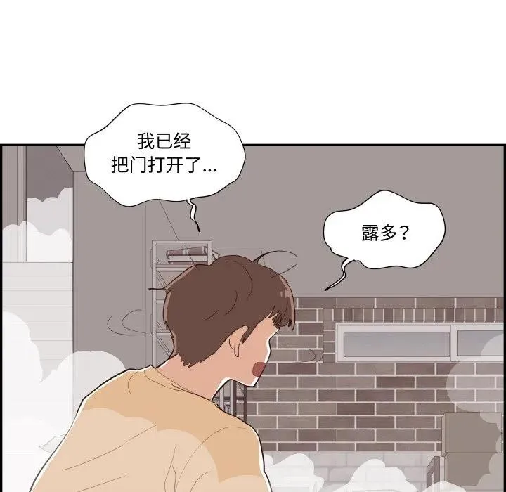 60 第75页