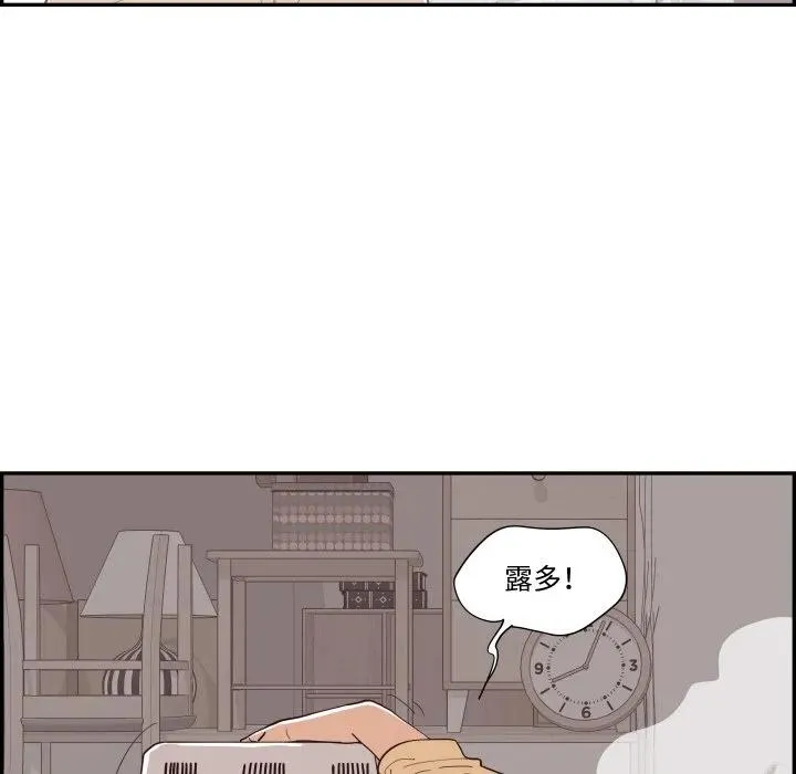 60 第76页